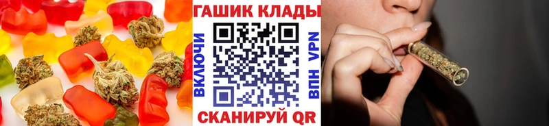 OMG   Болхов  Еда ТГК марихуана  как найти закладки 