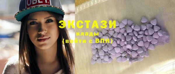 прущий лед Алексеевка