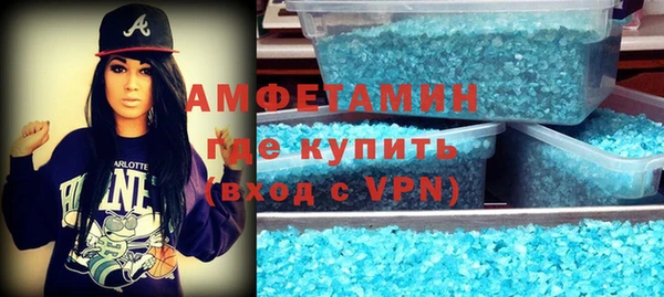 прущий лед Алексеевка