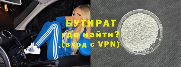 прущий лед Алексеевка