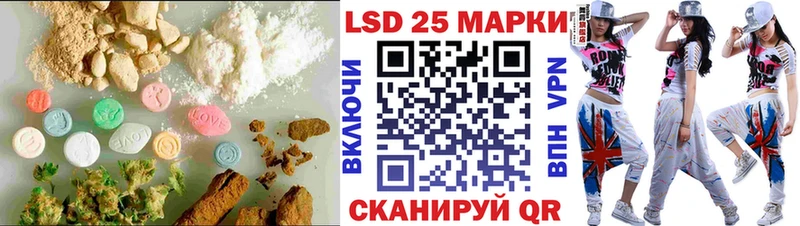 МЕГА как зайти наркошоп Болхов Лсд 25 экстази ecstasy